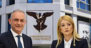 ΔΗΣΥ: Στο Πολιτικό Γραφείο τα χρονοδιαγράμματα για τον υποψήφιο Πρόεδρο